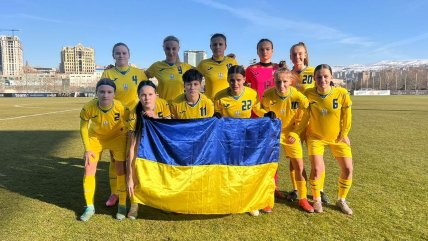 Сборная Украины U-19