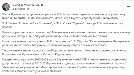 cca53dfc 34eb8a5295d404977a93cf15622a8d38 Економічні новини - головні новини України та світу
