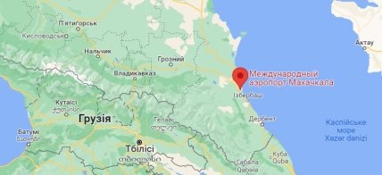 Аэропорт Махачкала карта