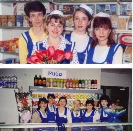 Перші магазину АТБ зсередини