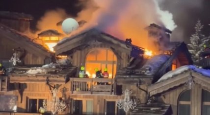 Hôtel des Grandes Alpes пожежа