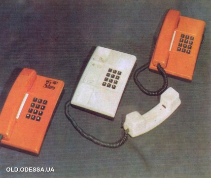 телефоны нептун