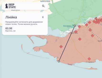 Железный Порт - Херсон