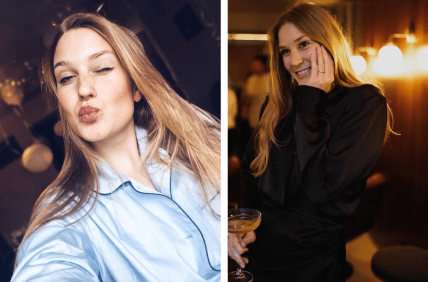 Екатерина Воскресенская