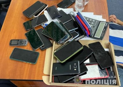 коллекторские центры