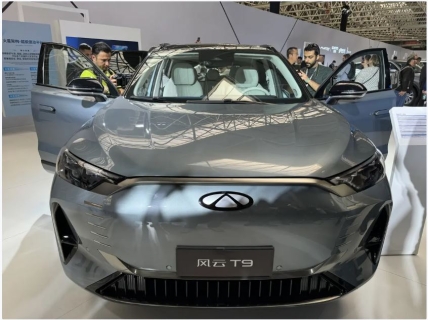 Chery Fengyun T9 позашляховик