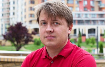 Андрій Герус