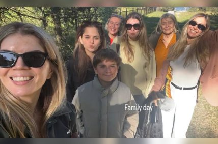 Дети Александра Цекало