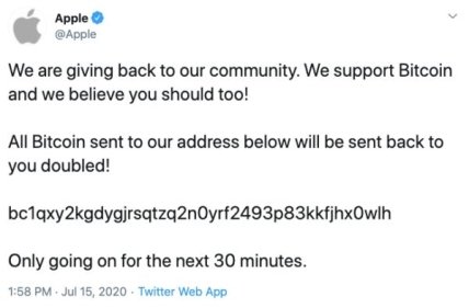 Взлом аккаунта Apple в Twitter