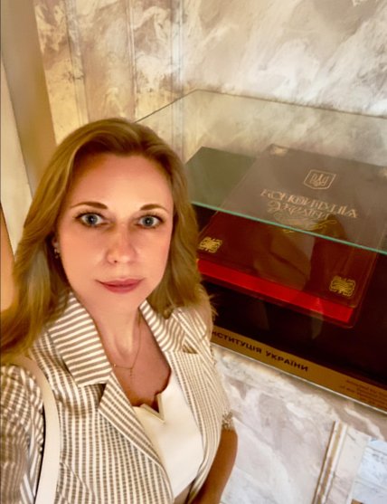 Юлія Яцик/Facebook