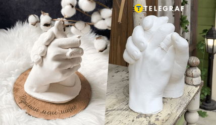 Что подарить на 14 февраля до 500 грн