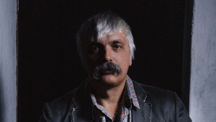 Дмитро Корчинський