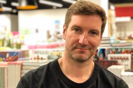 Антон Красовський гей