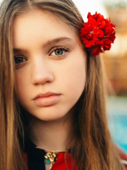 Елизавета Усик