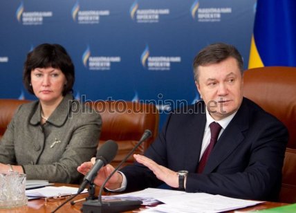 Ирина Акимова Янукович