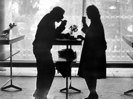 Кафе Кафедра, Донецкое в Днепре