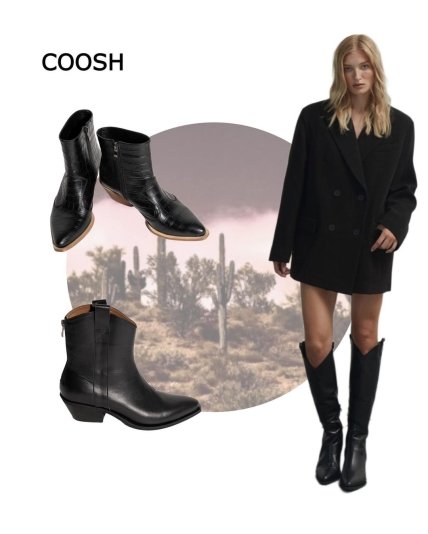 Ковбойские сапоги