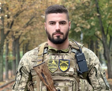 Юрій Федоренко