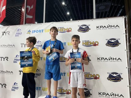 Син Володимира Кудринського