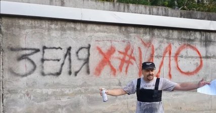 Сергей Поярков