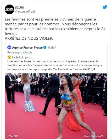 Пост фем-движения SCUM в Твиттере