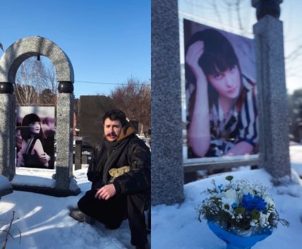 Оля Грубич могила