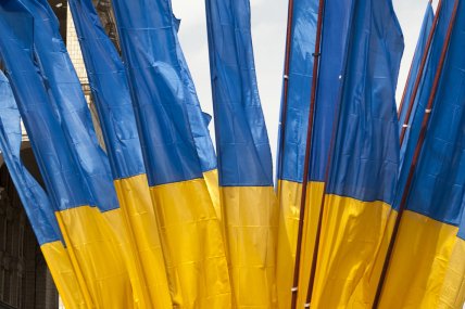 День независимости Украины 2015