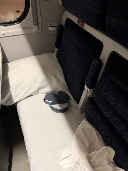 Полка во флагманском поезде УЗ