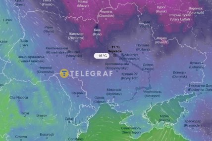 Прогноз погоды в Черкассах на 14 января