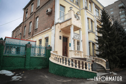 "Дом с лягушками" сейчас