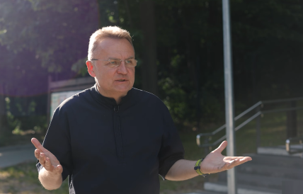 Андрей Садовой