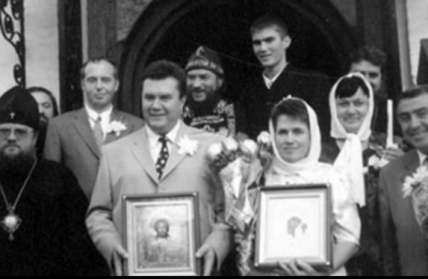 Віктор та Людмила Янукович