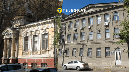 Архитектура на улице Садовая, Харьков