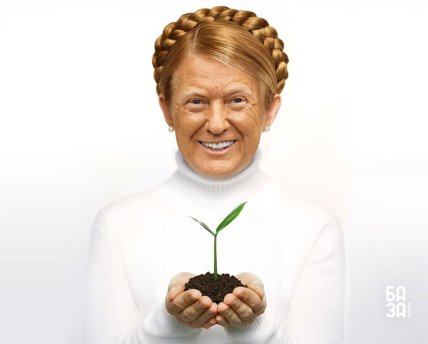 Встреча Трампа и Зеленского 18 августа – мемы