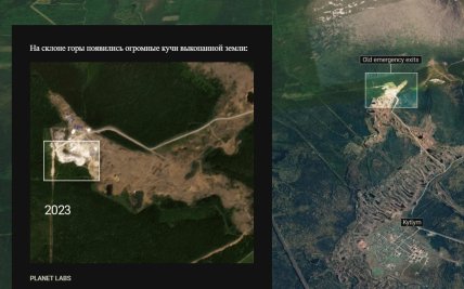 На склоне горы появились огромные кучи выкопанной земли, что указывает на активную подземную деятельность
