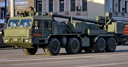 "Гіацинт-К", фото: livejournal