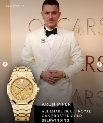 Арон Пайпер оскар