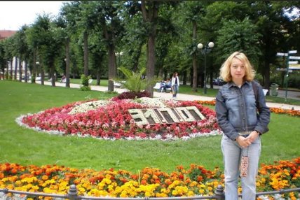 Тамара Харченко в юности