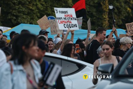 Марш «За диалог и реформы в оборонной сфере». Фото: Ян Доброносов/"Телеграф"