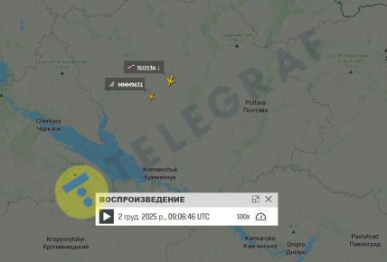 Над Украиной зафиксировали самолеты