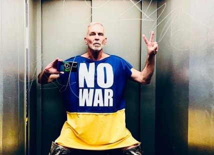 Франк Вайлд