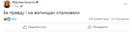 833b8149 c67470870db1db0ceee212dda686ff28 Економічні новини - головні новини України та світу