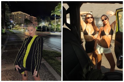 Алена Краснова