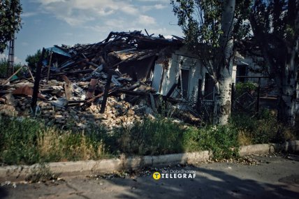 Как выглядит Гуляйполе Запорожской области