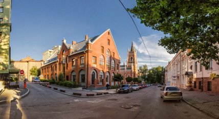 Улица Гоголя, Харьков