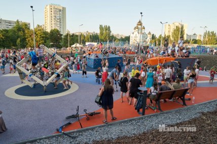 Урбан парк на Салтівці