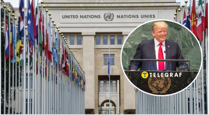 Вихід США з ООН