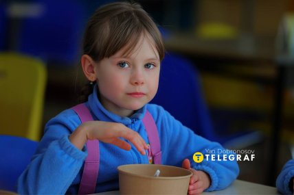 Пункт незламності в Києві