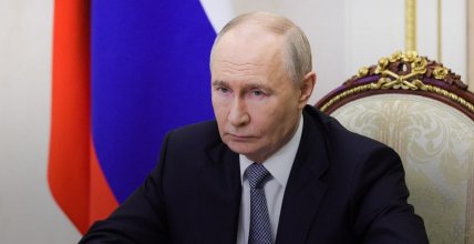 Володимир Путін