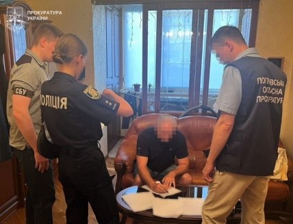 СБУ и Нацполиция разоблачили подозреваемых в присвоении бюджетных средств на мемориал погибших воинов